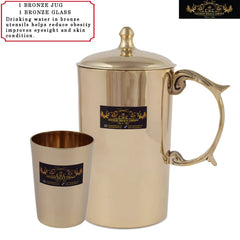 Crockery Wala And Company Bronze Jug & Glass Set Water Drinkware Serveware 1500 ML || 1 Jug & 1 Glass - CROCKERY WALA AND COMPANY 