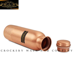 Pure Copper Hammered bottle With Designer Effect - CROCKERY WALA AND COMPANY 