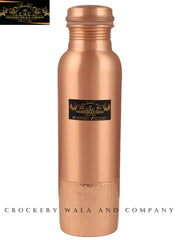 Pure Copper Hammered bottle With Designer Effect - CROCKERY WALA AND COMPANY 